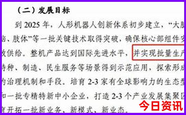 带70岁父母去旅游攻略
