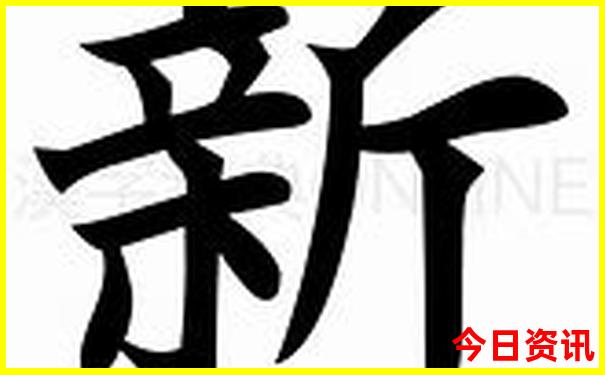 鹤山十大旅游景点