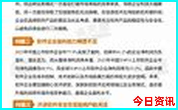 钦州旅游团在哪里报名